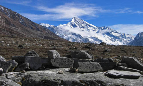 lapchi from the birds view